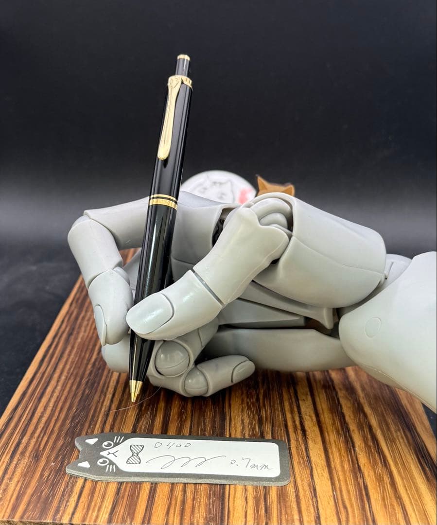 PELIKAN シャーペン D400 0.7mm 黒