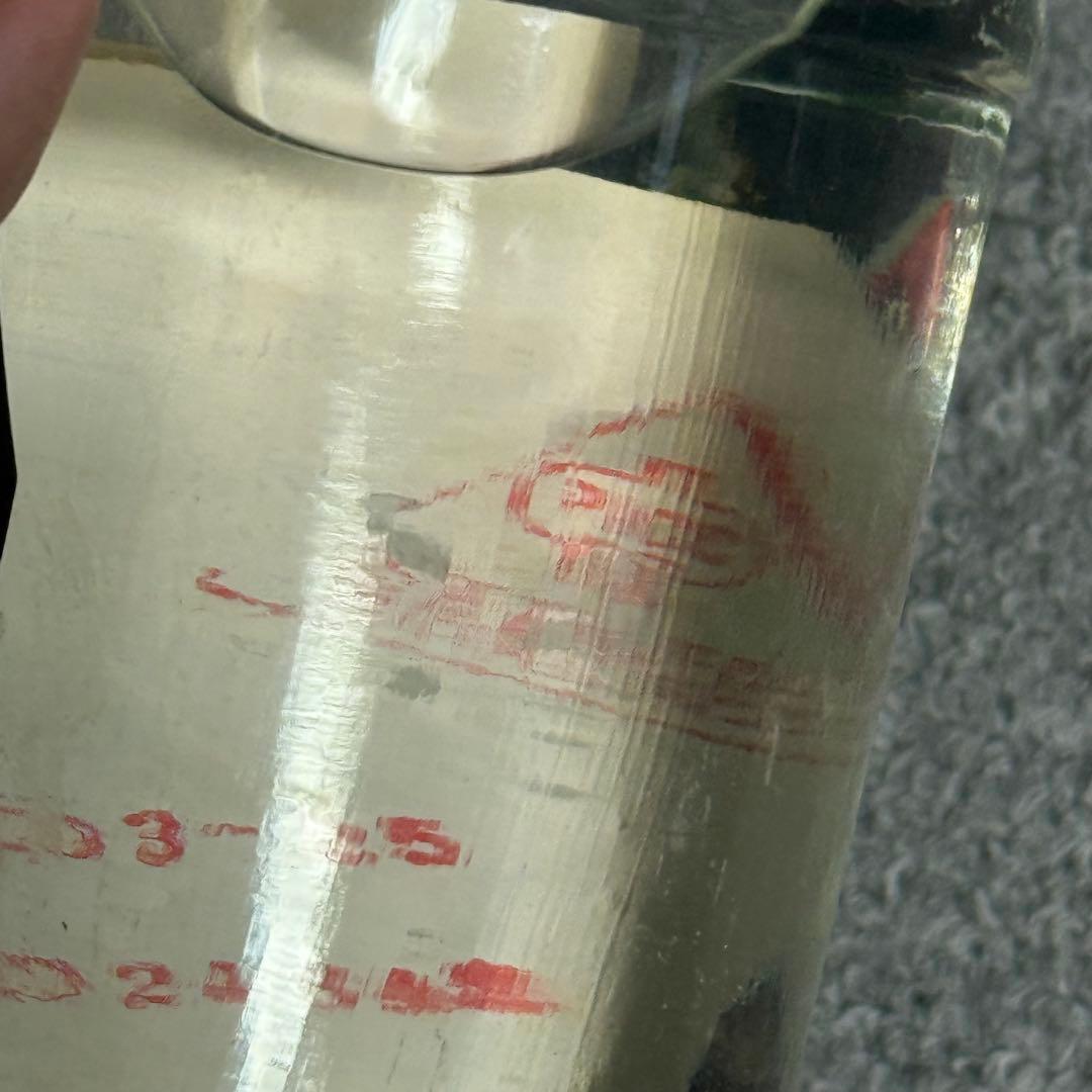 中国酒 董酒 どんじゅう 1994年 未開栓 箱あり