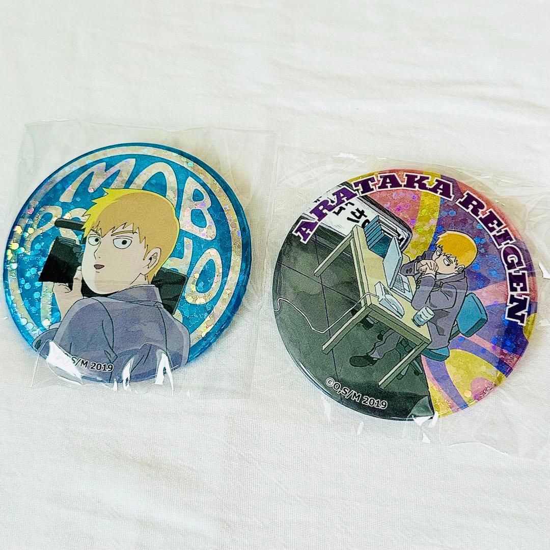 モブサイコ100 塩中文化祭 霊幻 霊幻新隆 ホログラム缶バッジ