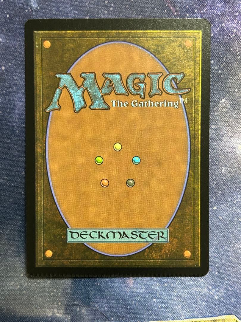MTG マジック モルグルの刃　foil 影槍　クリンプエラー