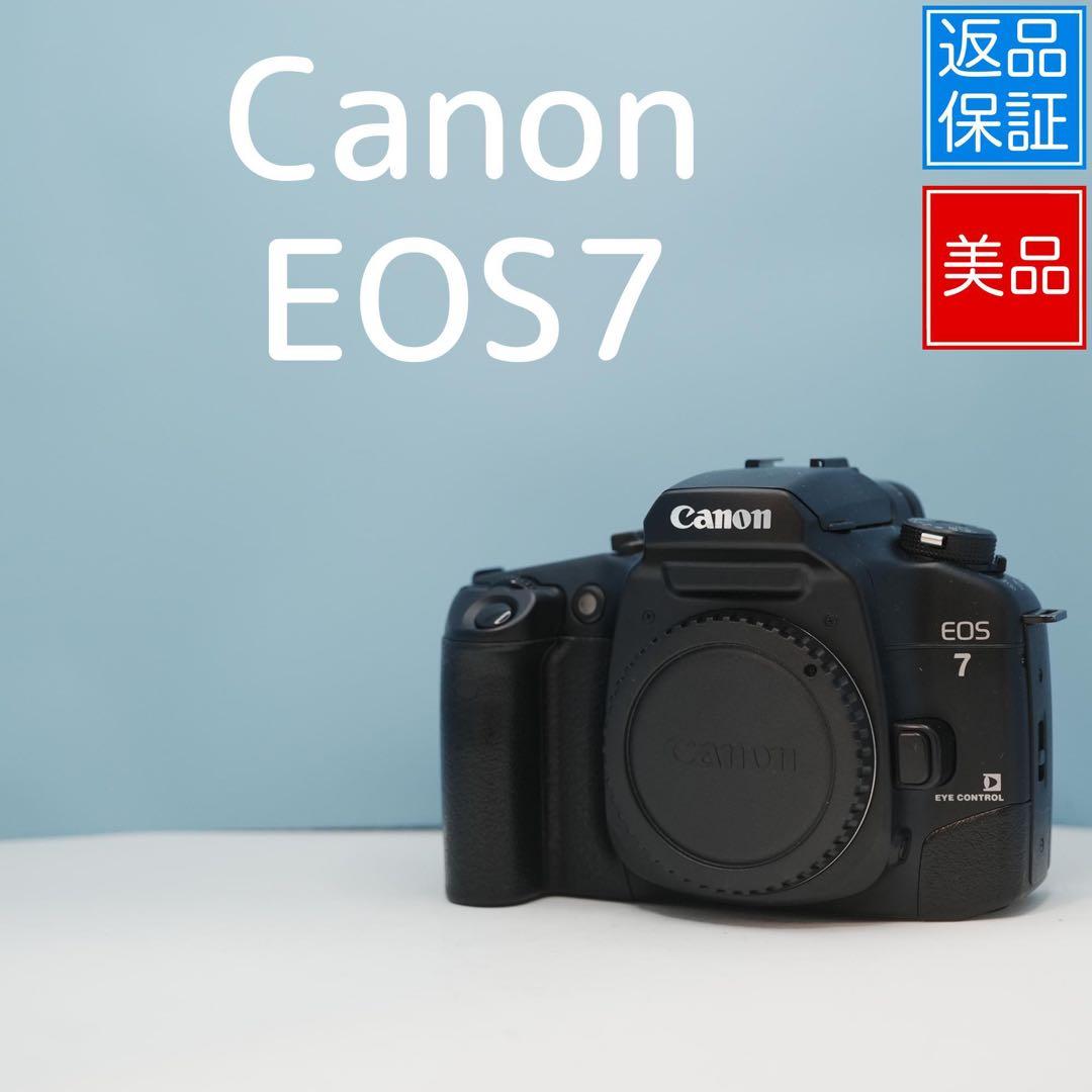 Canon EOS7 フィルムカメラ 美品 a4419