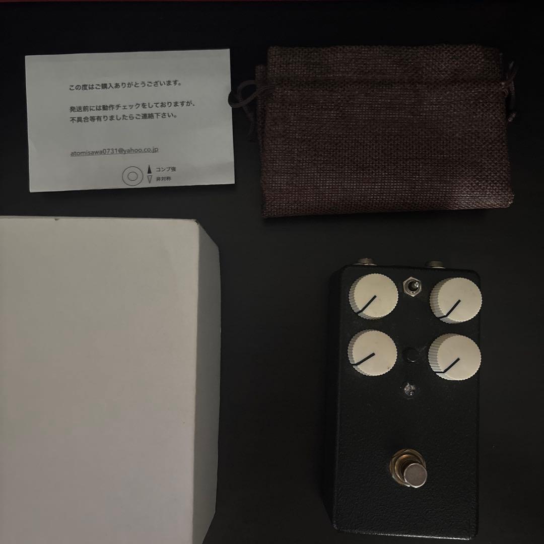 ギター 's Effects Jan Ray clone clip mod