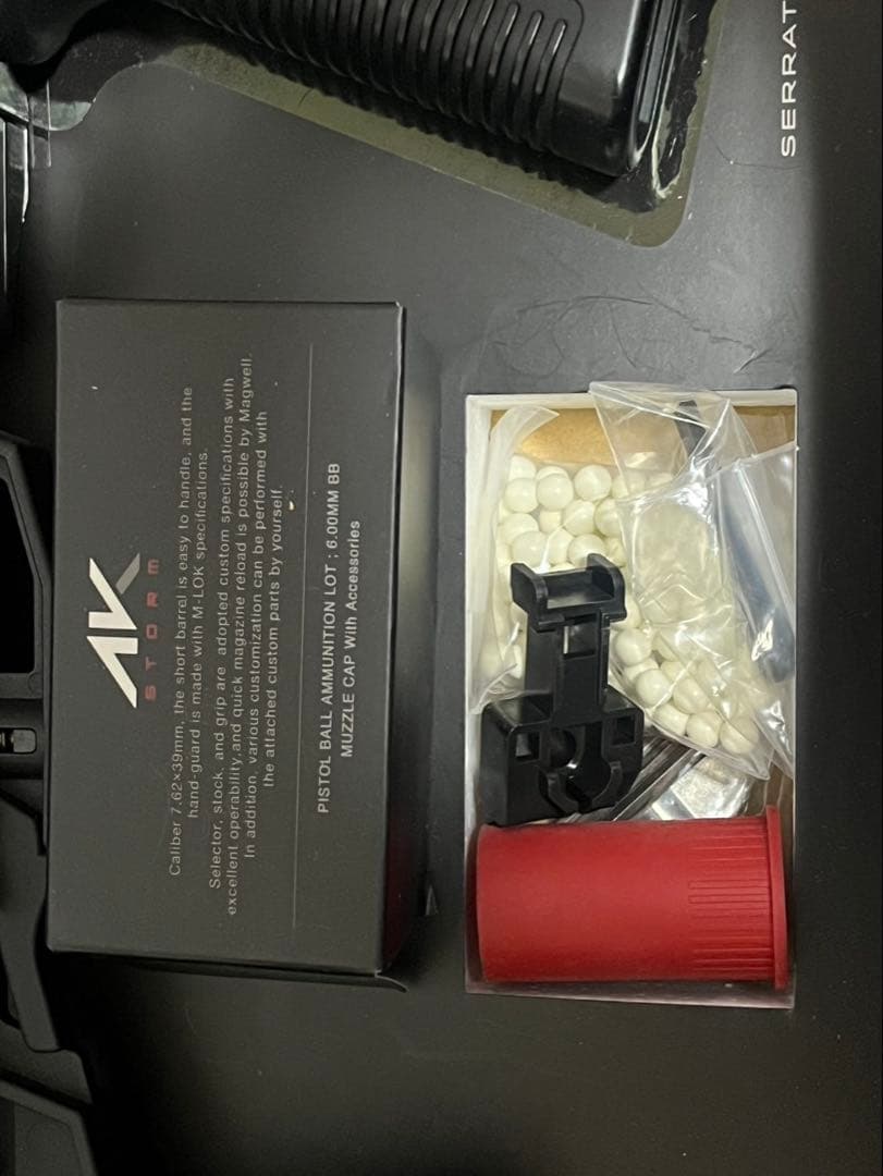 次世代電動ガン AKストーム