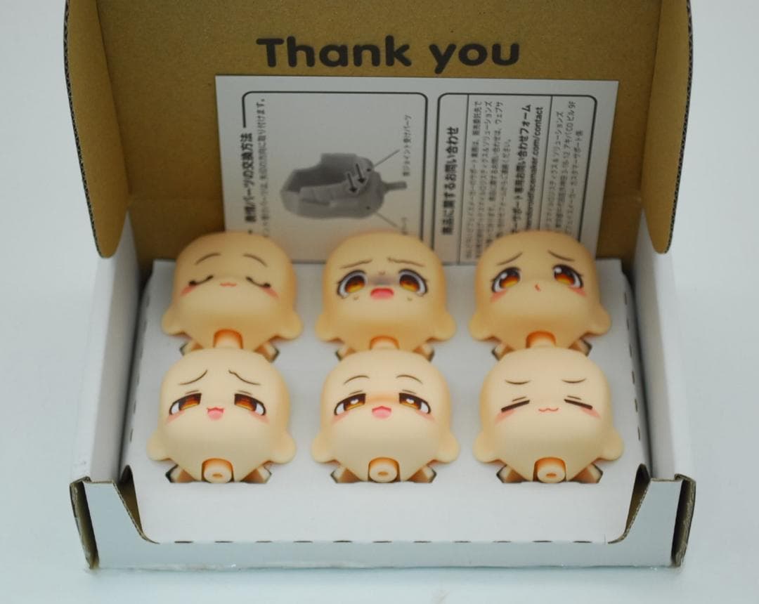 ねんどろいど ずんだもん フェイスメーカー フェイスパーツ6種