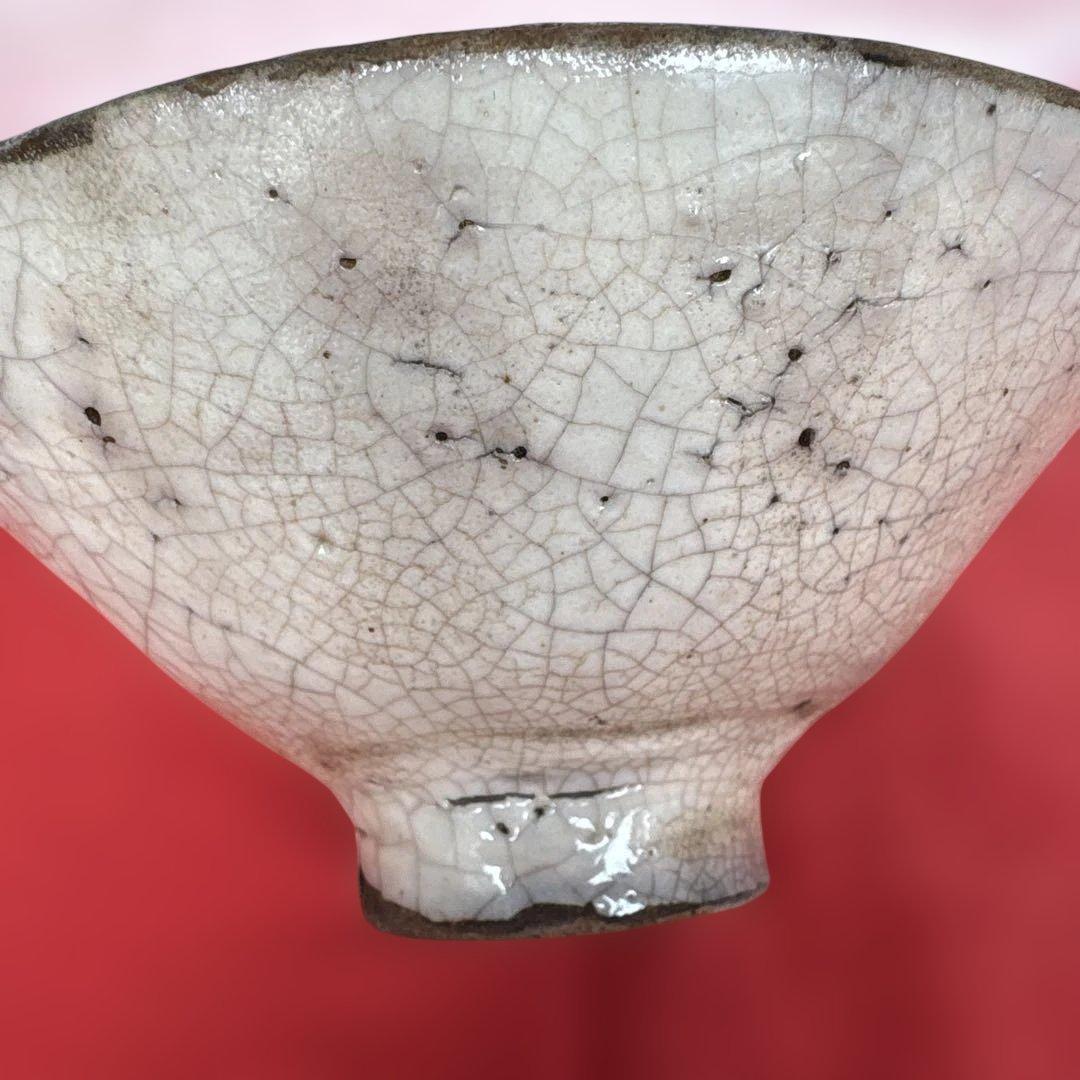 古志野　時代物　平茶碗