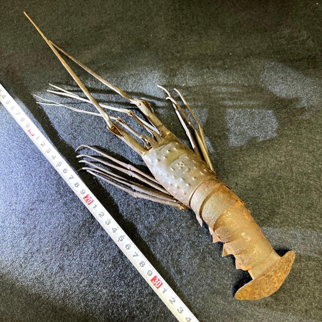 時代　明珍在銘鉄製自在伊勢海老木箱付全長約36㎝/134g東Y7-1205☆1F