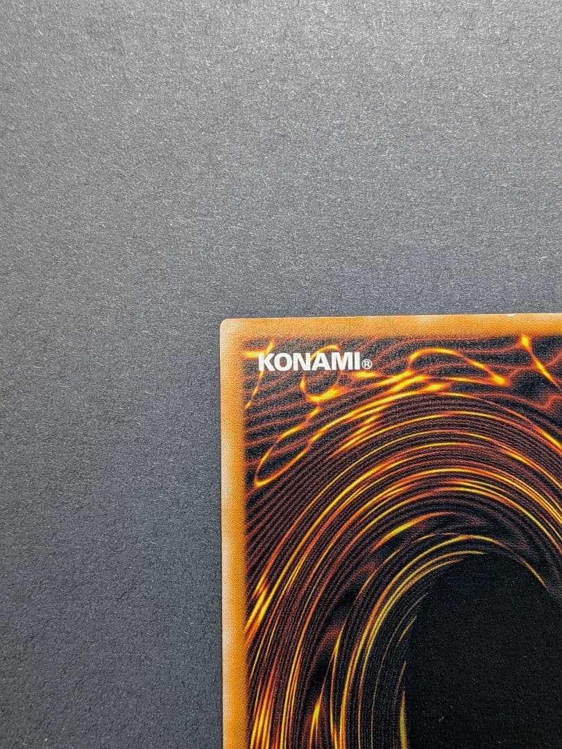 美品 ブラック・マジシャン LN-53 レリーフ