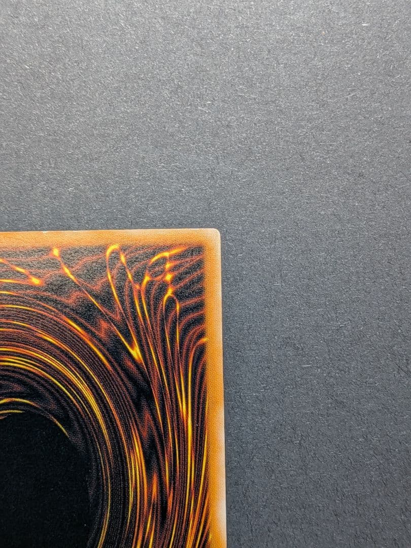 美品 ブラック・マジシャン LN-53 レリーフ