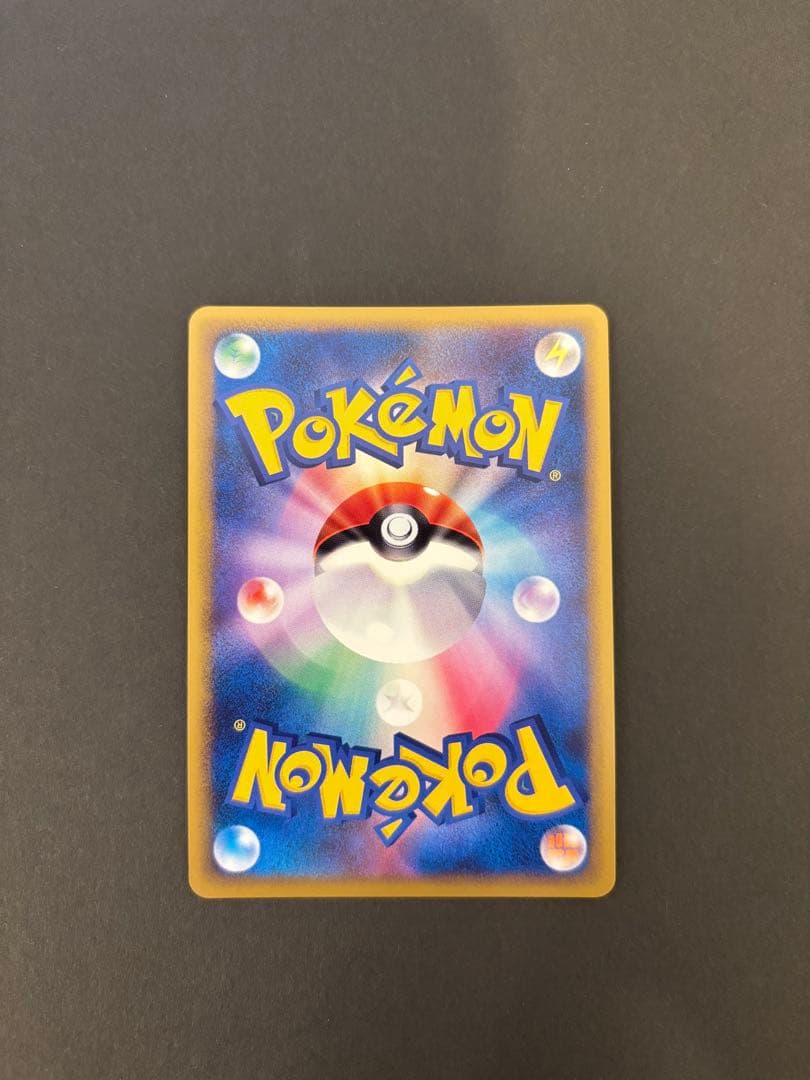 【極美品】ギャラドス　legend レジェンド　１ED 2009年