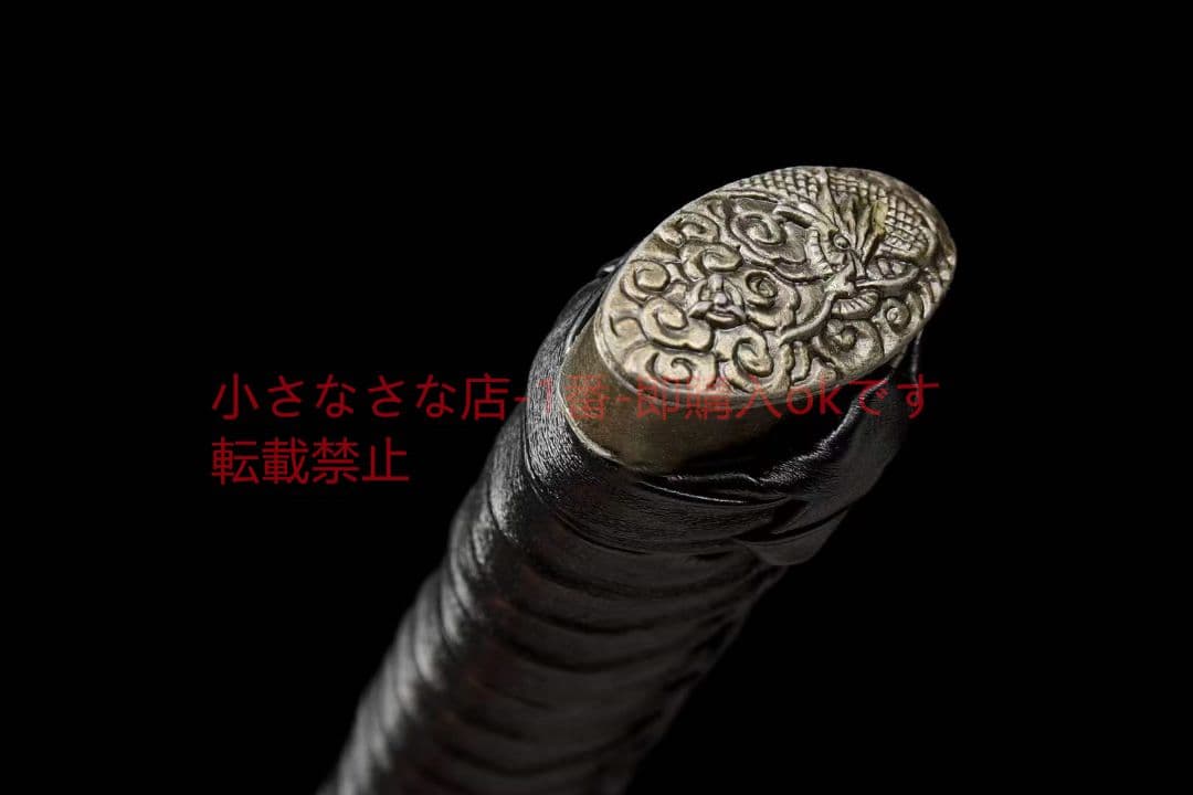 【神竜・牛尾刀】古兵器 武具　刀装具　日本刀　模造刀 居合刀  短刀