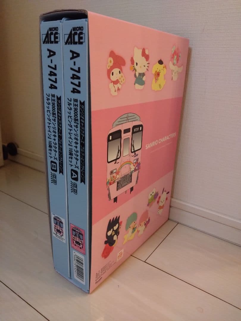 マイクロエース　A7474　京王9000系サンリオラッピング　10両セット