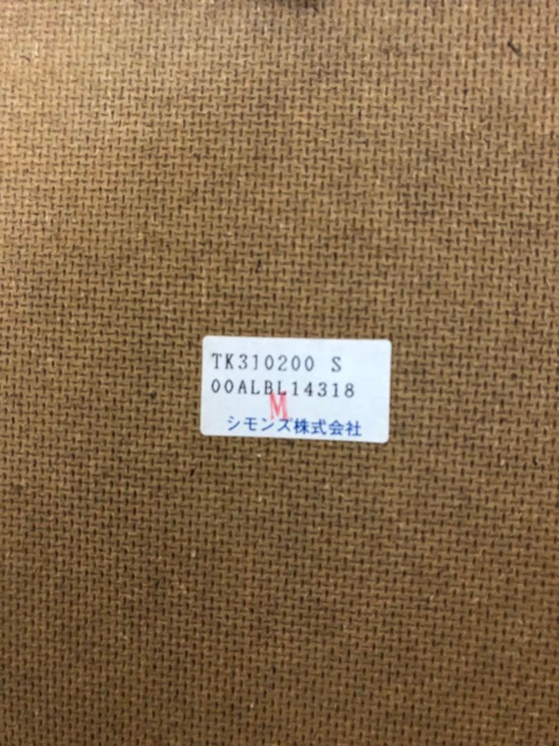 シモンズ　埼玉引取可　シングルベッド&マットレス　ゴールデンバリュー