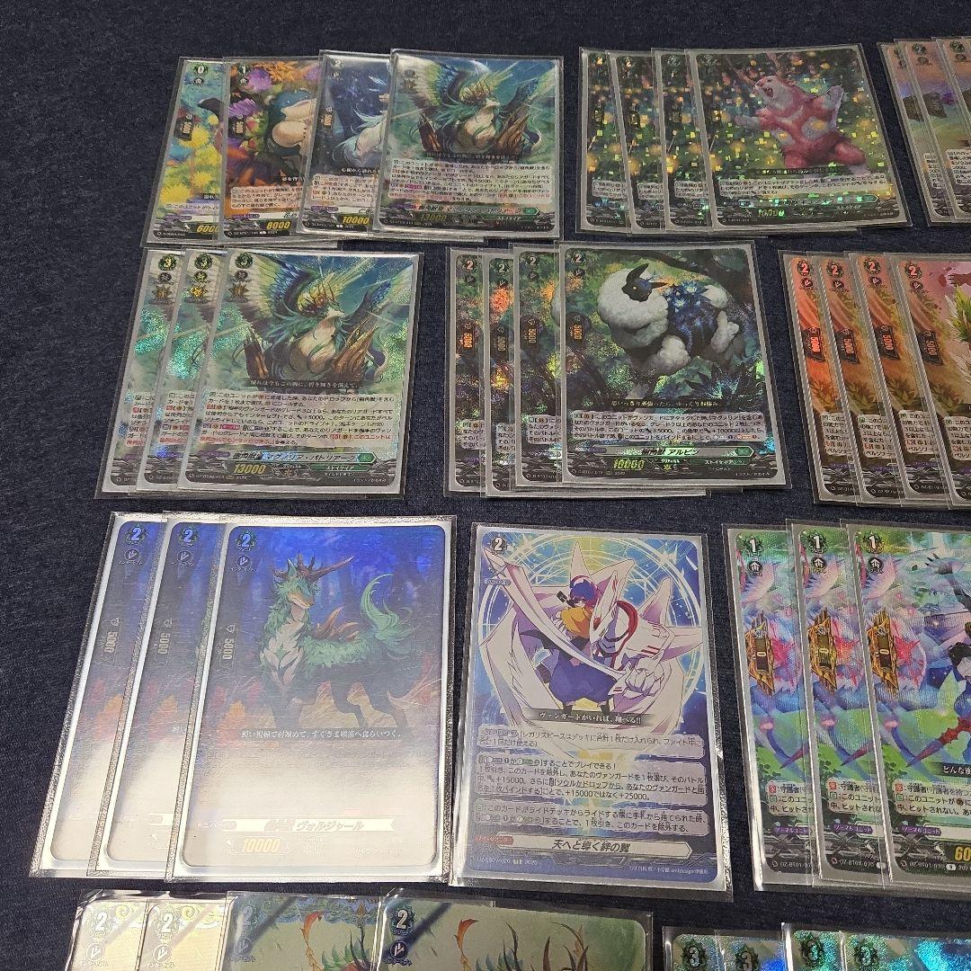 マグノリア・パトリアーク　デッキとパーツ　スリーブ付き