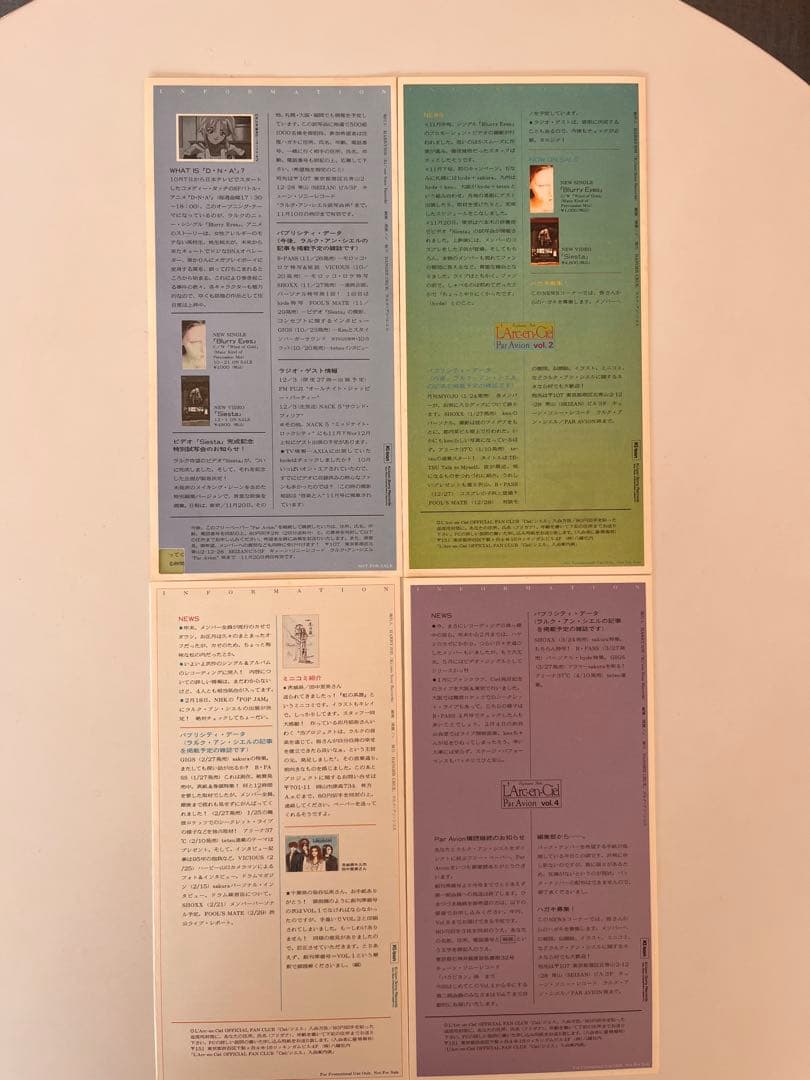 【レア】L'Arc〜en〜Ciel 会報　創刊準備号 vol2-4