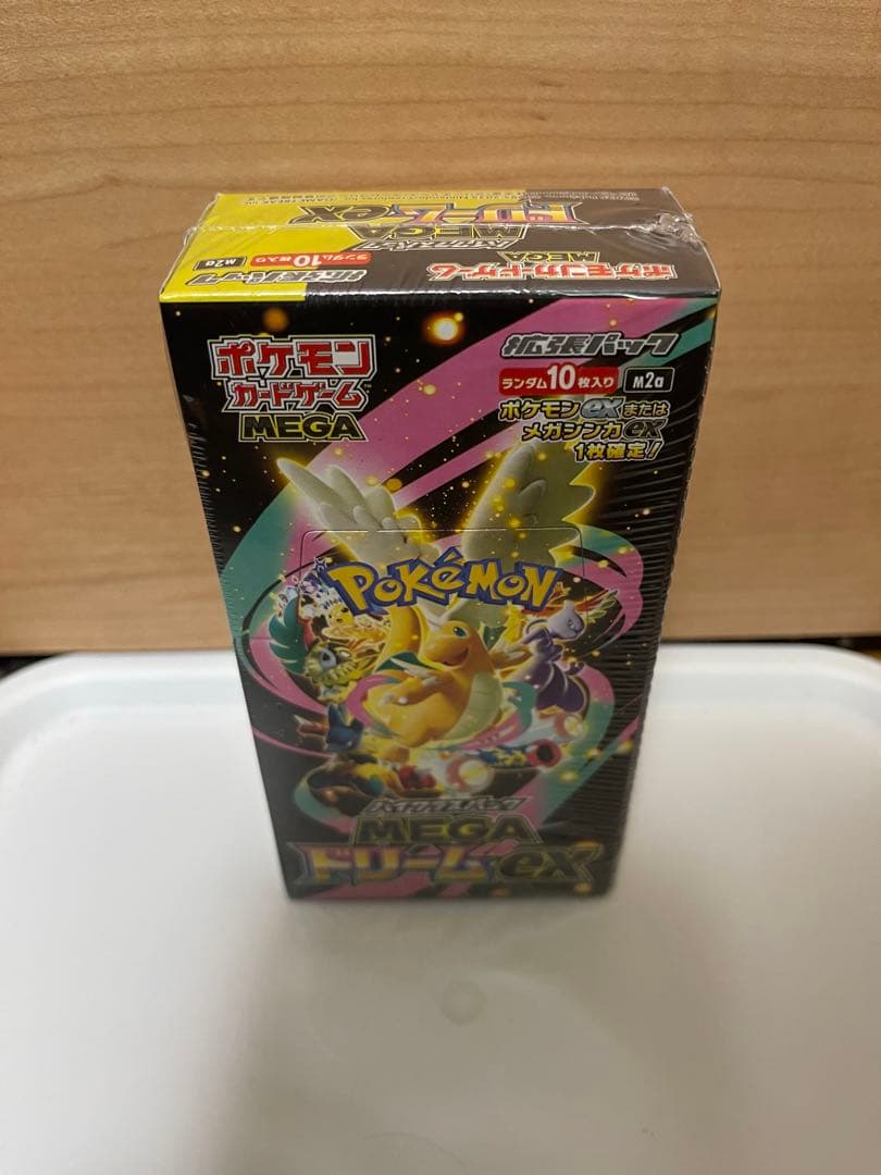 ポケモンカードゲーム MEGA 10パック入り