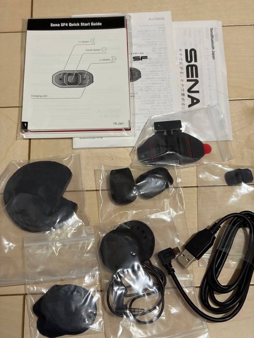 Sena SF4 Bluetooth インターコムシステム