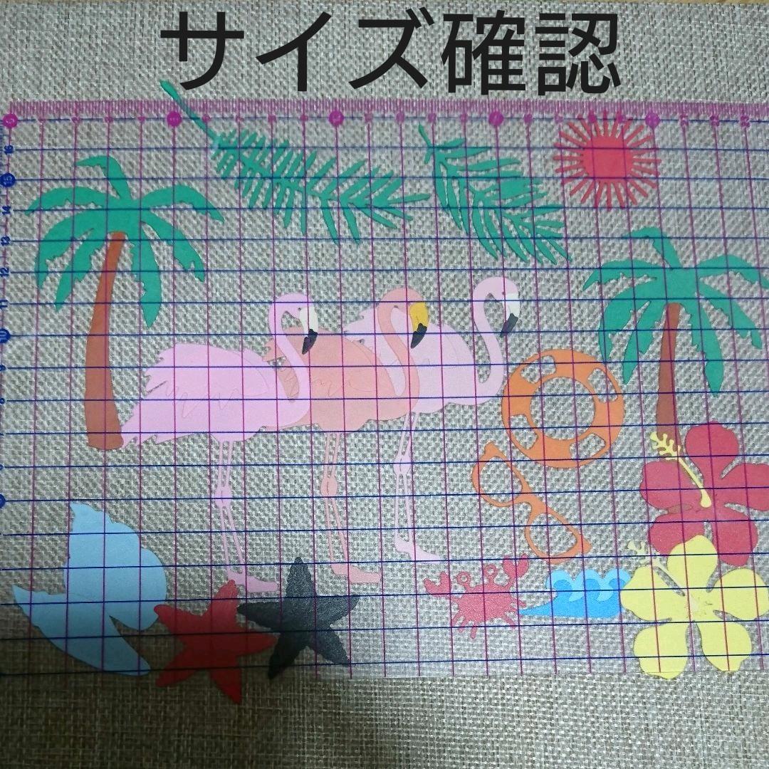 ダイカット フラミンゴ ハワイアン