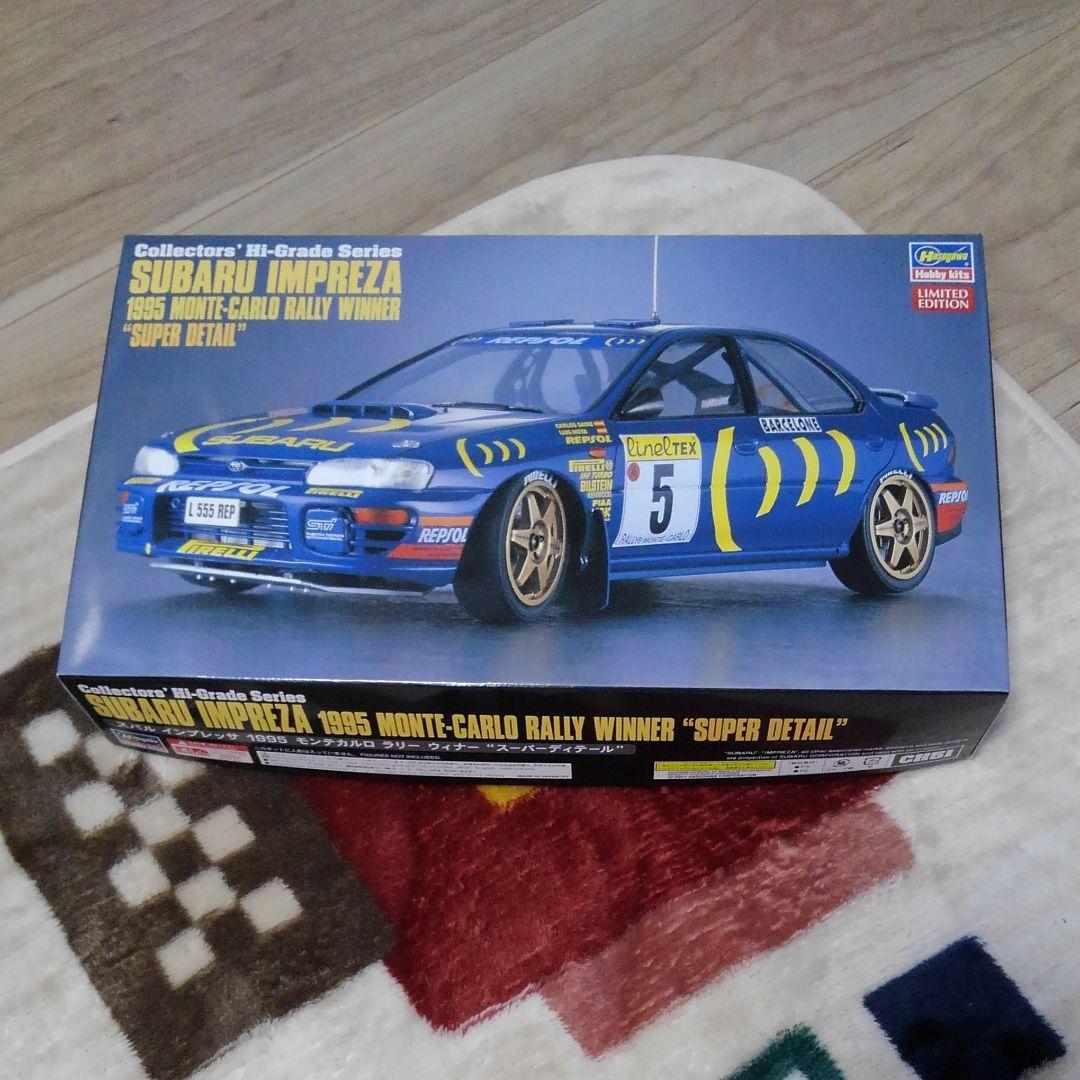 ハセガワ 1/24 インプレッサWRX