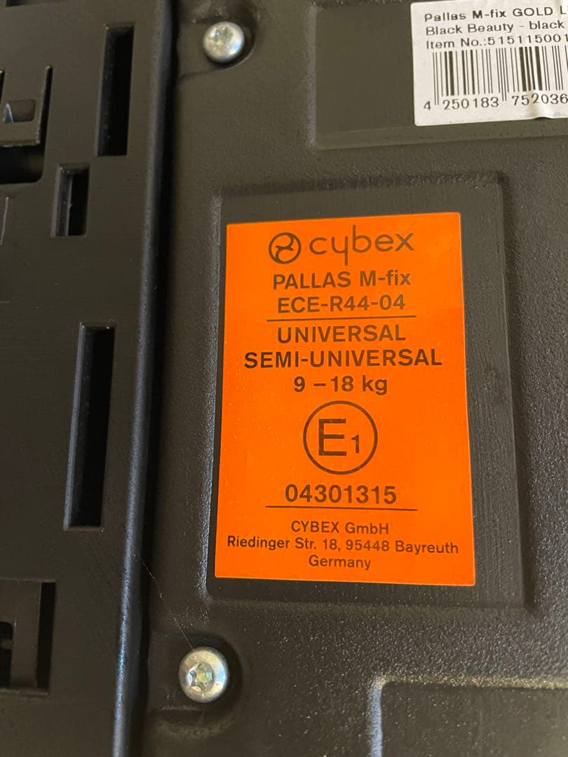 Cybex Pallas M-Fix 車用チャイルドシート