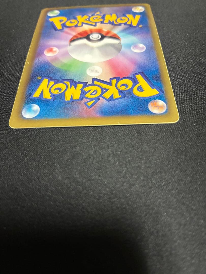 N SR BW2 レッドコレクション 071/066