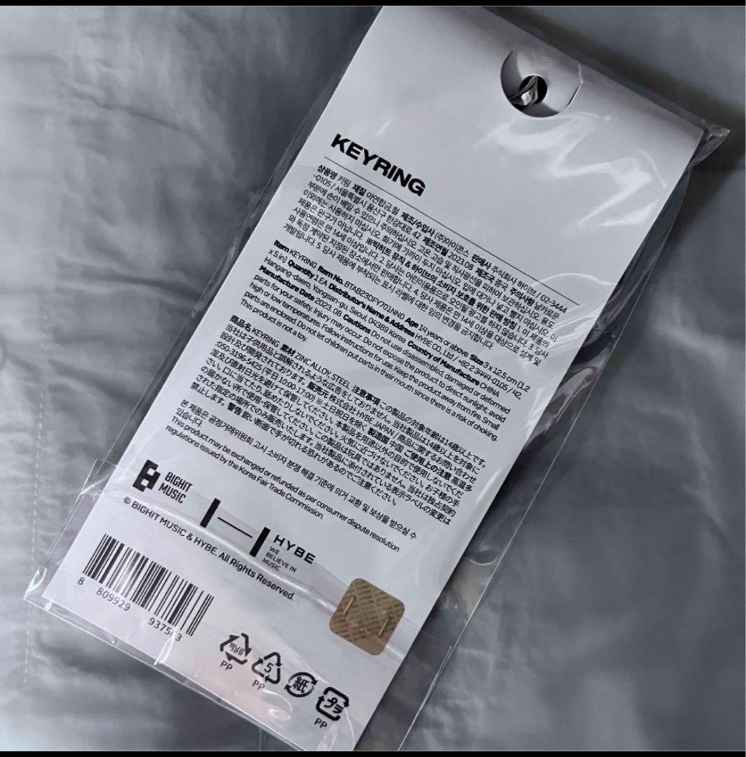 SEVEN Jung Kook グレー Lサイズ シャツとキーリング