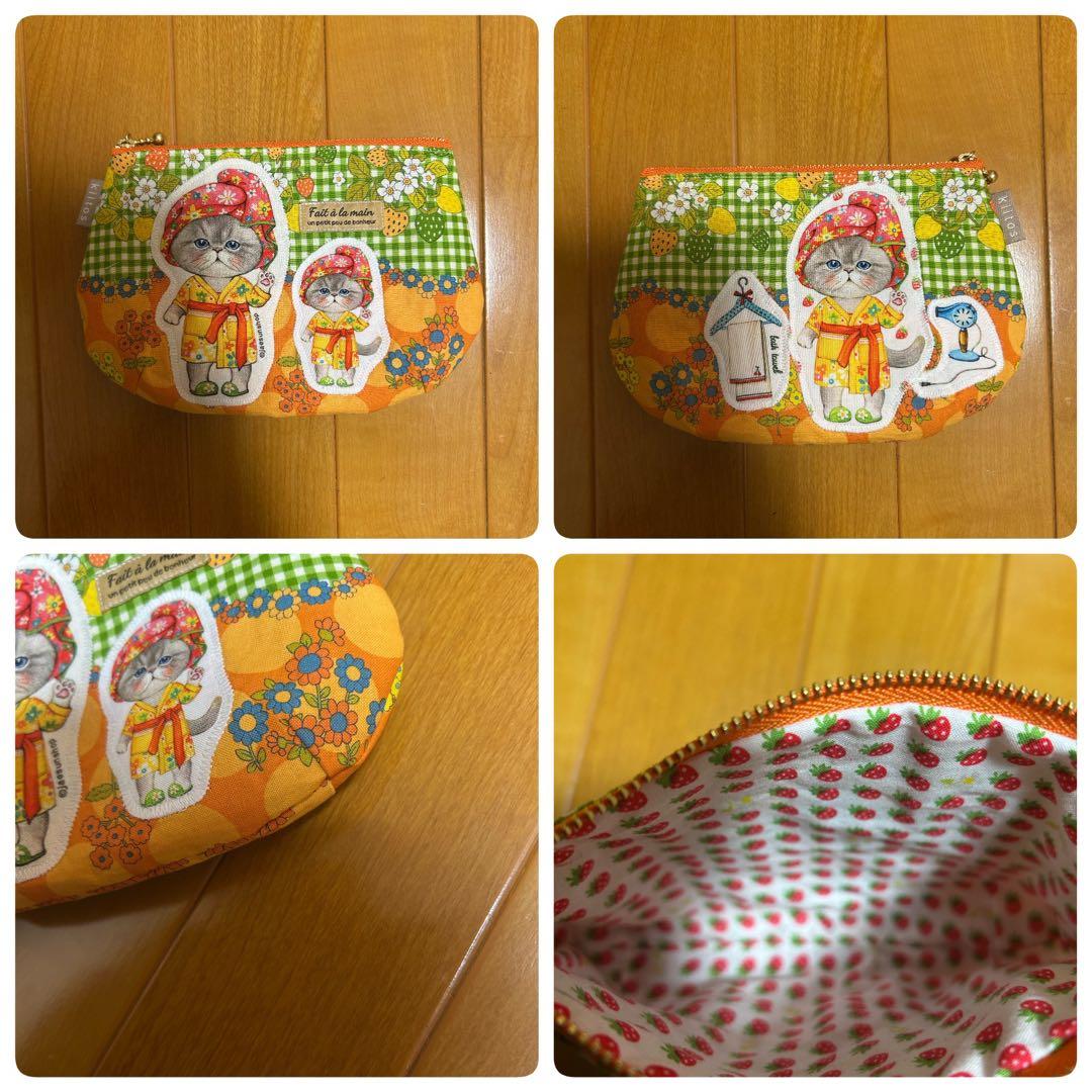 ハンドメイド　コヤンイサムチョン　ダーツ入りポーチ