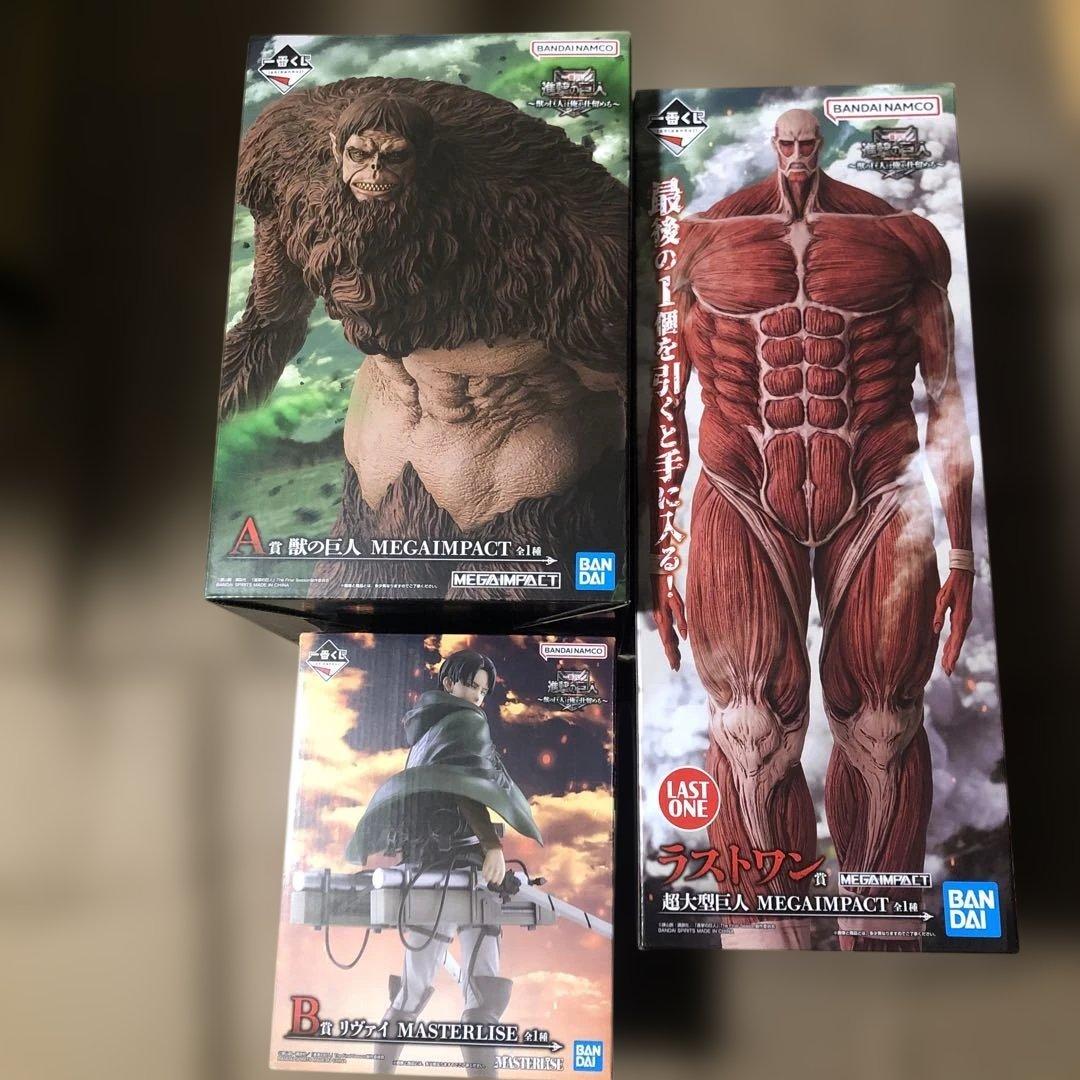 u*c様 進撃の巨人 ～獣の巨人は俺が仕留める～　A賞＋B賞＋ラストワン賞