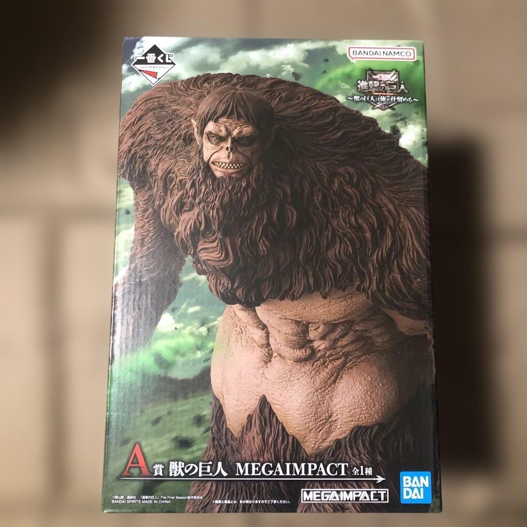 u*c様 進撃の巨人 ～獣の巨人は俺が仕留める～　A賞＋B賞＋ラストワン賞