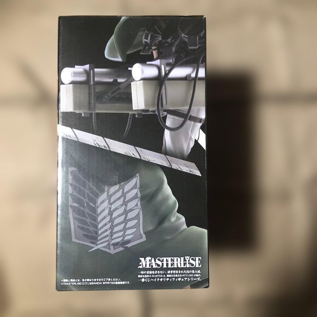 u*c様 進撃の巨人 ～獣の巨人は俺が仕留める～　A賞＋B賞＋ラストワン賞