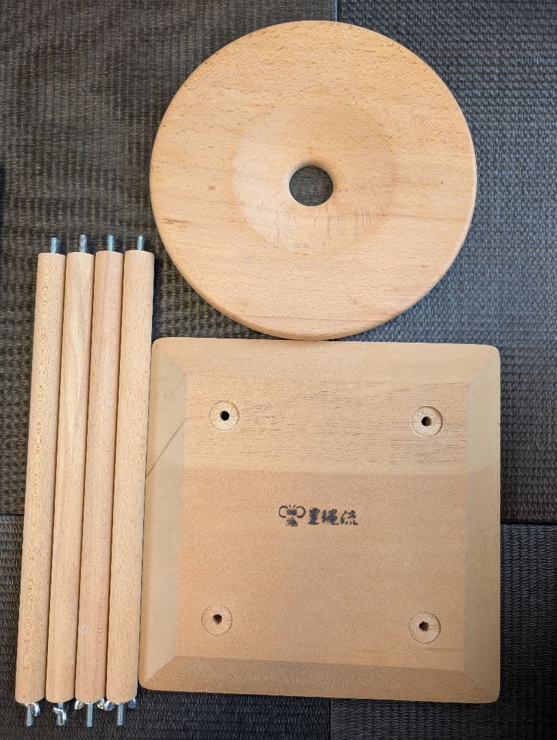 豊縄流組紐道　組紐台セット 組紐 伝統工芸 コンパクト収納