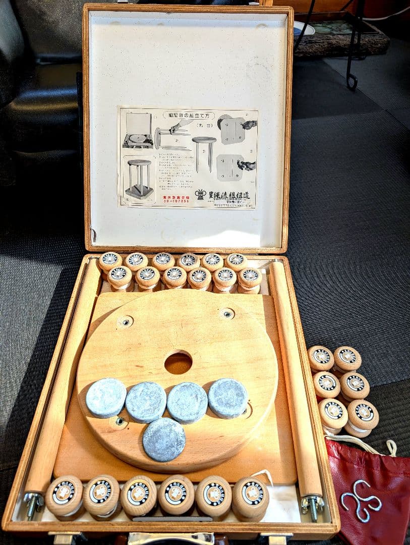 豊縄流組紐道　組紐台セット 組紐 伝統工芸 コンパクト収納