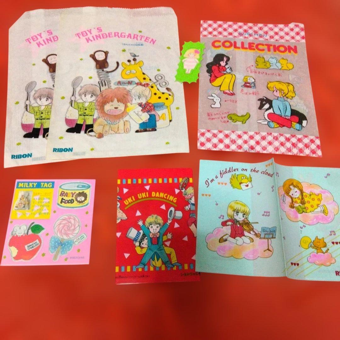 昭和レトロ　80年代りぼん、なかよし　ふろく