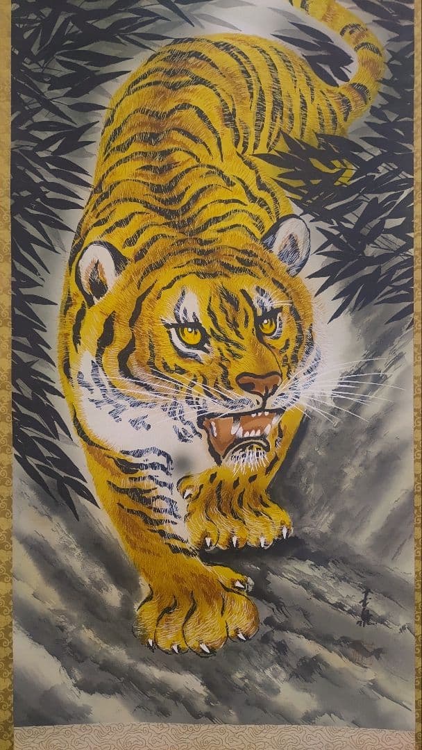 ご希望額まで値下げ～@親子・座図・正面 いろいろ猛虎 複製掛軸3本セット