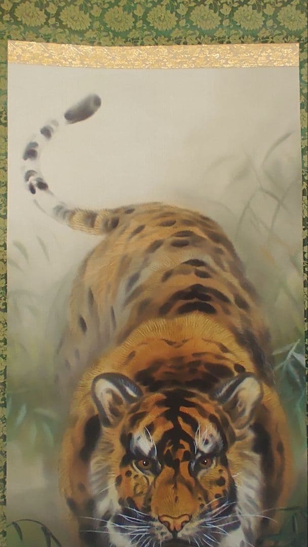 ご希望額まで値下げ～@親子・座図・正面 いろいろ猛虎 複製掛軸3本セット