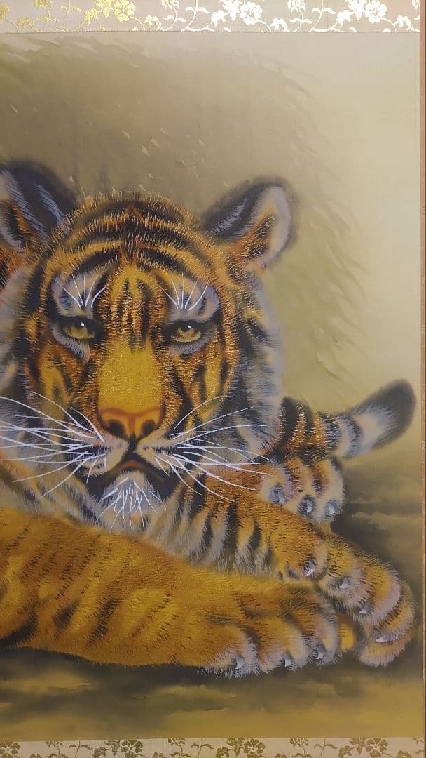 ご希望額まで値下げ～@親子・座図・正面 いろいろ猛虎 複製掛軸3本セット