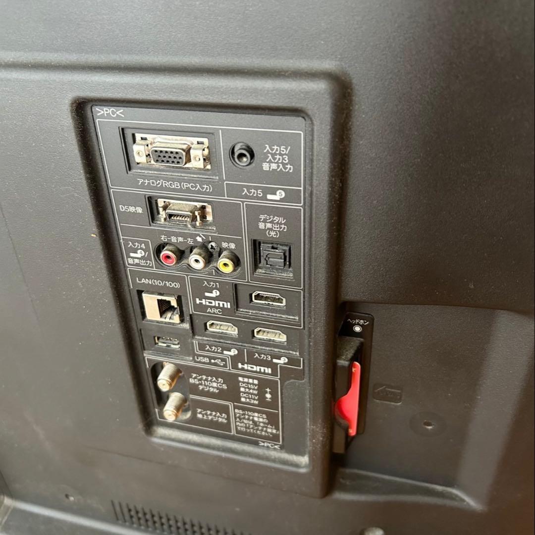 SHARP シャープ　LC-60W7 60型テレビ