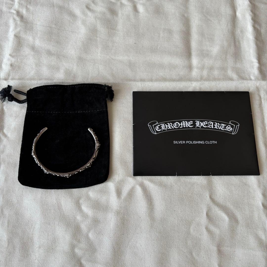 クロムハーツ Chrome Hearts SBT バングル シルバー 925 M