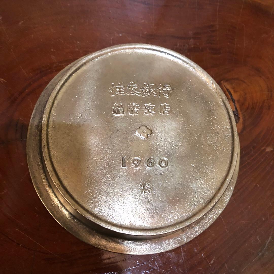 希少　飾り皿　鳳凰の浮彫り　真鍮製1960年製住友銀行刻印