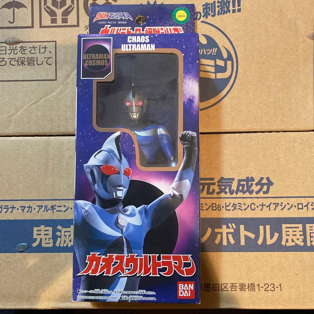 ウルトラヒーロー&怪獣シリーズ【ウルトラマンコスモス編】