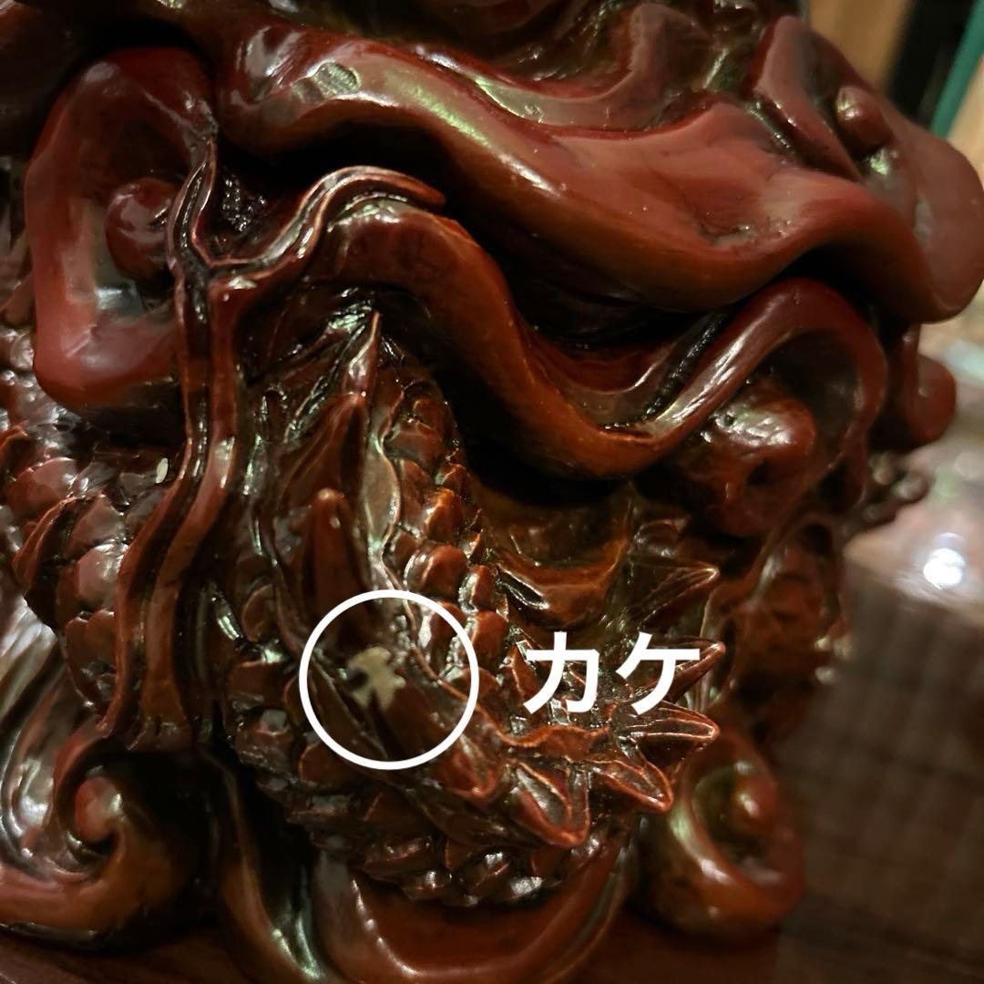 龍の香炉　五本爪　縁起物 龍神　風水　珠掴龍五爪龍