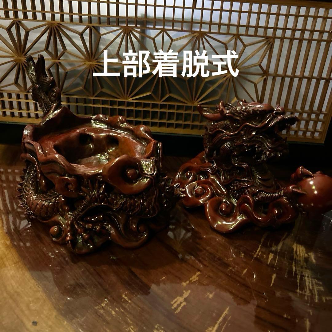 龍の香炉　五本爪　縁起物 龍神　風水　珠掴龍五爪龍