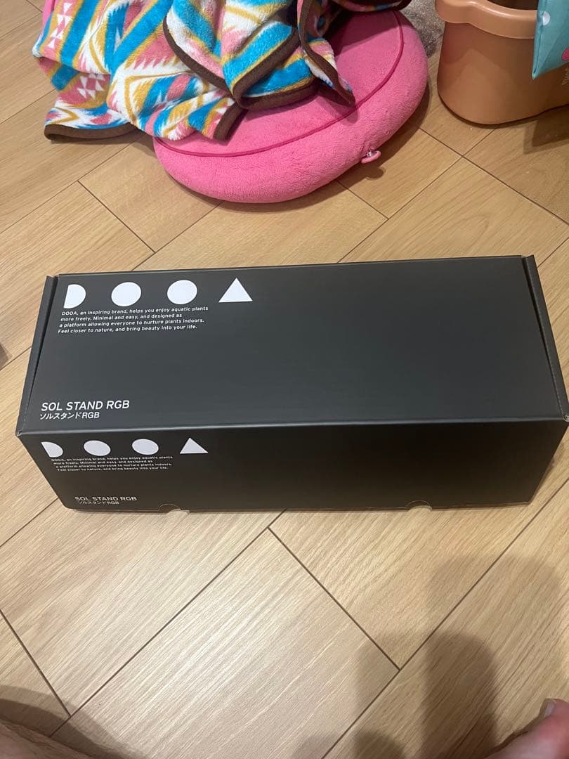 ADA DOOAソルスタンドRGB ライト