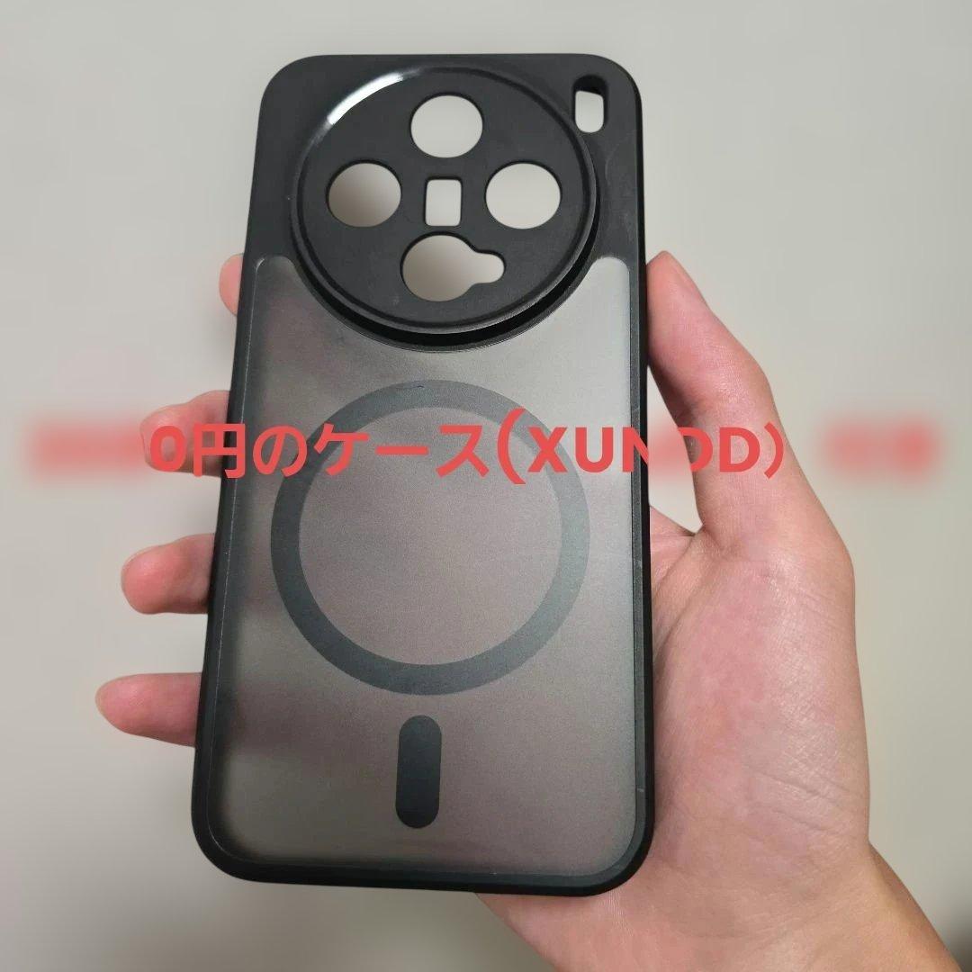 【超美品レア物】vivo X200 Pro mini 钛青(グリーン)256GB