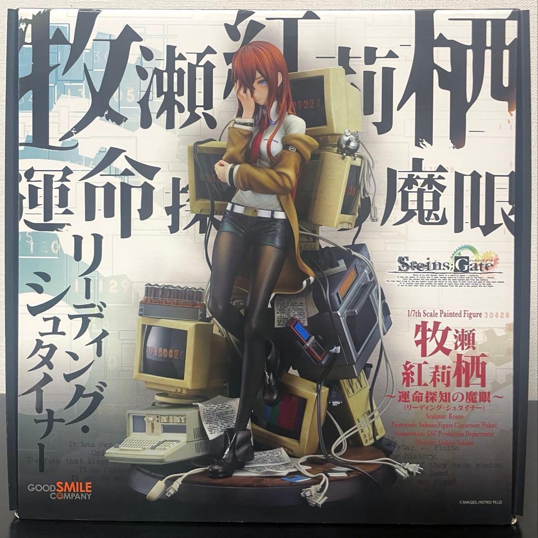 シュタインズゲート 運命探知の魔眼 牧瀬紅莉栖 1/7スケールフィギュア