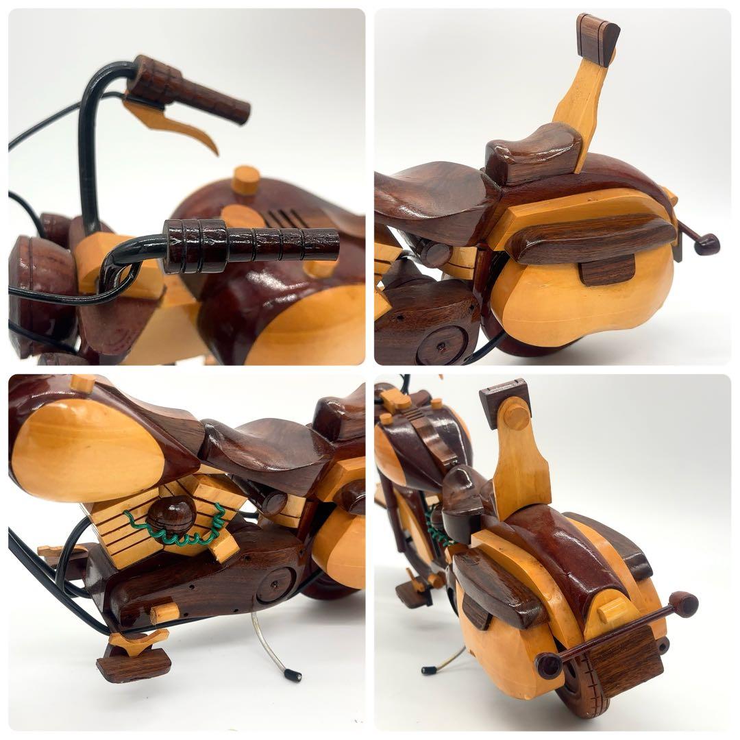 【超希少】高級 木製 ハンドメイド バイク ハーレーダビットソン アンティーク