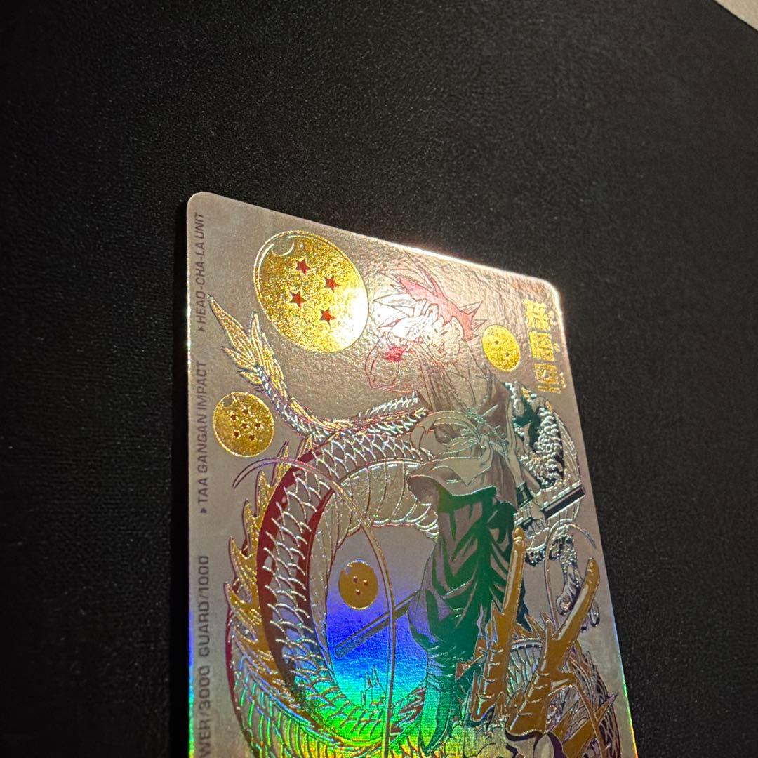 スーパードラゴンボールヒーローズ BM11-ASEC P 孫悟空 パラレル