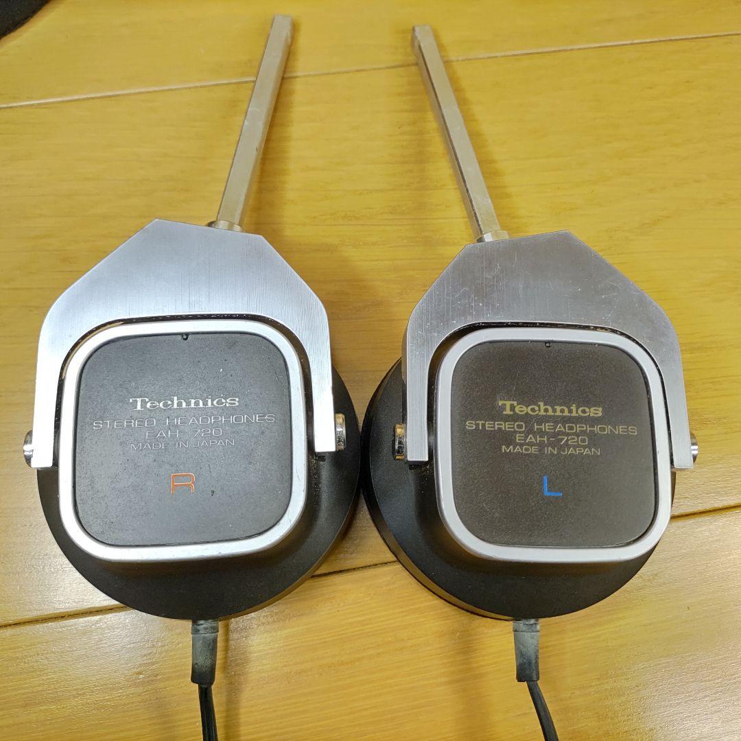 【希少 】TECHNICS STEREO HEADPHONES EAH-720