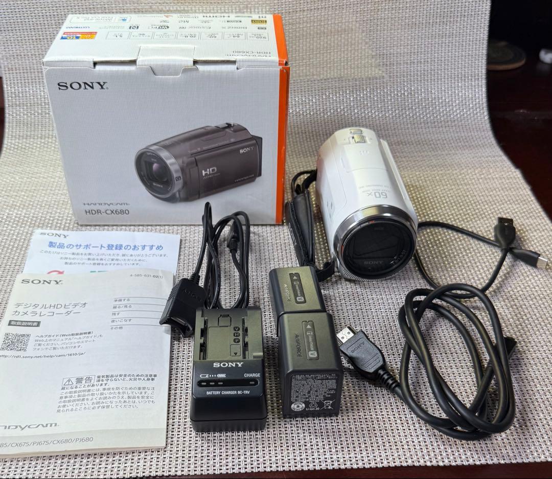SONY デジタルHDビデオカメラレコーダー HDR-CX680 W ホワイト
