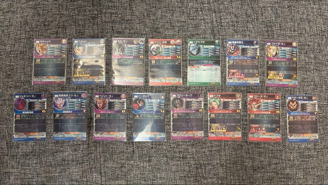 スーパードラゴンボールヒーローズ　SEC まとめ売り