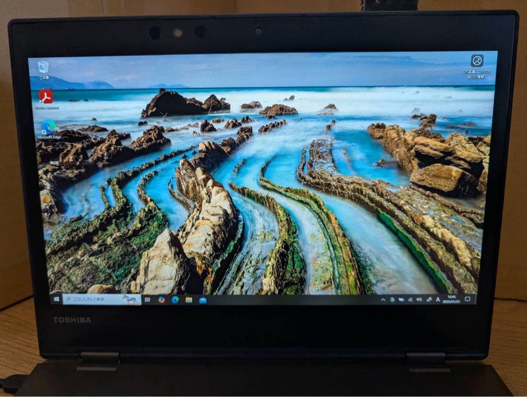 ジャンク　dynabook v72 i5 7200U